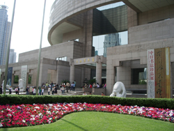 �C�̌`��������C�����ق̌����B